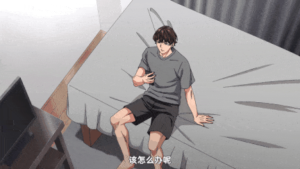 【动画 中出 后入 乘骑 口交 爆操】[熟肉][里番]1分間だけれてもいいよ…」シェアハウスの秘密ルール1-8 [舟合3126] -第18张图片-萌站