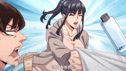 【动画 中出 后入 乘骑 口交 爆操】[熟肉][里番]1分間だけれてもいいよ…」シェアハウスの秘密ルール1-8 [舟合3126] -第22张图片-萌站