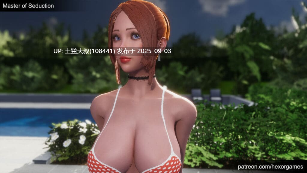【3D动作unity引擎 生肉】诱惑大师 Master_of_Seduction_v.0.18.0【1.38GB】-第5张图片-萌站 【3D动作unity引擎 生肉】诱惑大师 Master_of_Seduction_v.0.18.0【1.38GB】-第5张图片-萌站