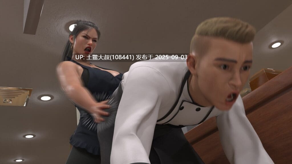 【3D欧美SLG 高质量动态 AI汉化】MILF痴迷 MILF_Obsession V0.1.4 【2.1GB】-第4张图片-萌站 【3D欧美SLG 高质量动态 AI汉化】MILF痴迷 MILF_Obsession V0.1.4 【2.1GB】-第4张图片-萌站