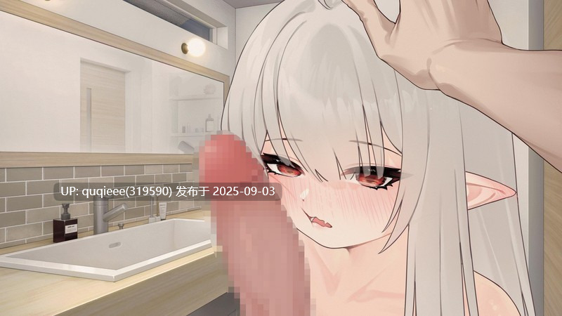 【爆款SLG/互动/官中/调教/PC/更新】和存在感薄弱妹妹一起的简单生活 v0.80-第2张图片-萌站