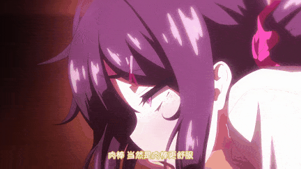 【动画 乘骑 后入 口交 中出 爆操】[熟肉][里番]イケナイコト THE ANIMATION1-2 [舟合3129] -第14张图片-萌站
