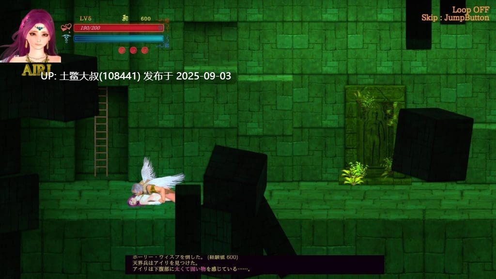 【3D日式ADV 动作类 AI翻译 战斗】Guilty_hell_2_Part 【4.3GB】-第3张图片-萌站 【3D日式ADV 动作类 AI翻译 战斗】Guilty_hell_2_Part 【4.3GB】-第3张图片-萌站