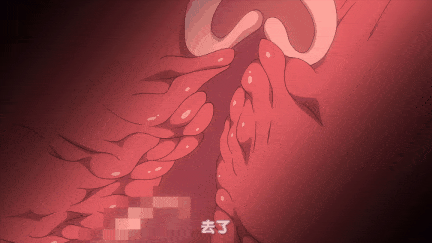 【动画 巨乳 双飞 乘骑 中出 后入 爆操】[熟肉][里番]おにちちハーレム1-3[1.24G] [舟合3131]-第16张图片-萌站