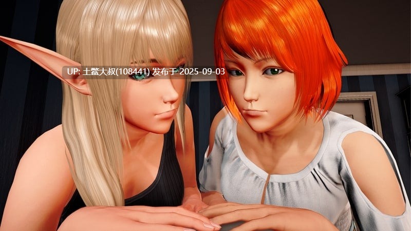 【3D日式SLG AI可翻译 后宫 PC】裂缝中的房子 A House In The Rift V0.8.02 【4GB】-第2张图片-萌站 【3D日式SLG AI可翻译 后宫 PC】裂缝中的房子 A House In The Rift V0.8.02 【4GB】-第2张图片-萌站