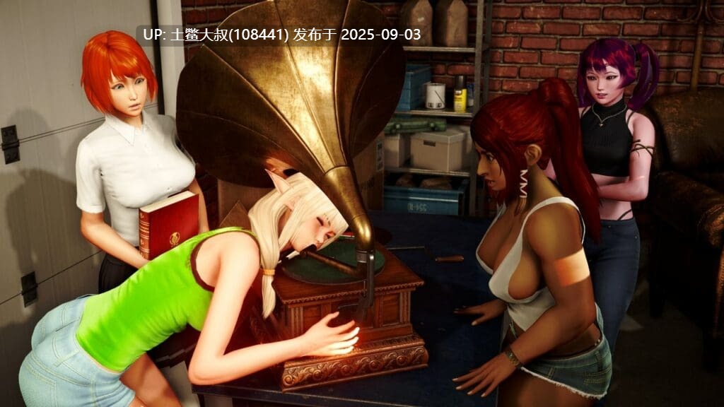 【3D日式SLG AI可翻译 后宫 PC】裂缝中的房子 A House In The Rift V0.8.02 【4GB】-第11张图片-萌站 【3D日式SLG AI可翻译 后宫 PC】裂缝中的房子 A House In The Rift V0.8.02 【4GB】-第11张图片-萌站