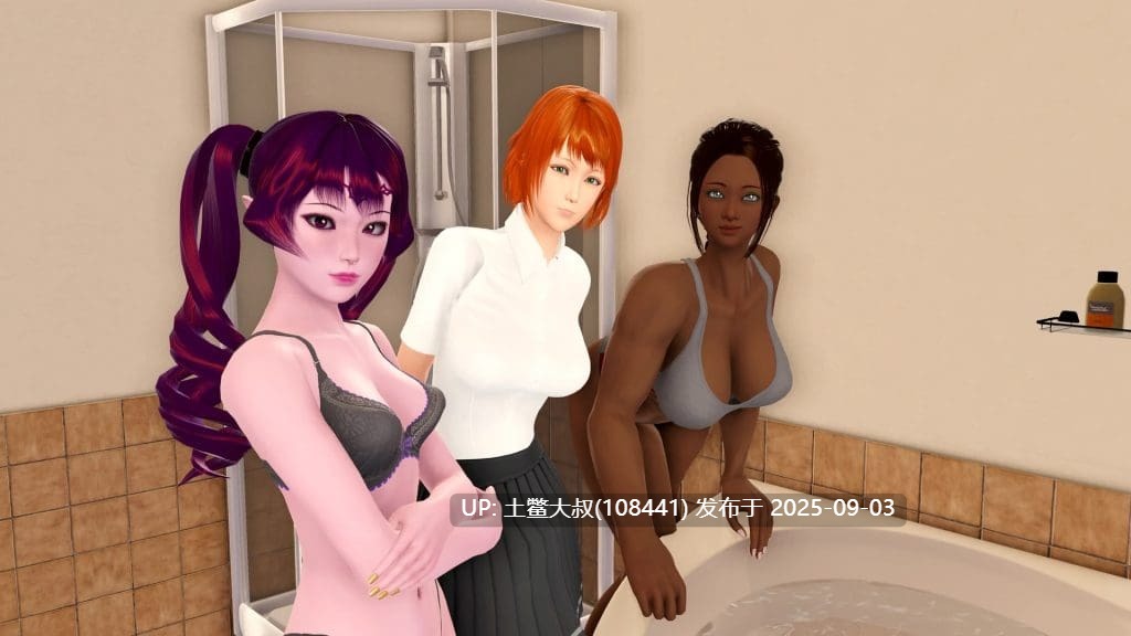 【3D日式SLG AI可翻译 后宫 PC】裂缝中的房子 A House In The Rift V0.8.02 【4GB】-第12张图片-萌站 【3D日式SLG AI可翻译 后宫 PC】裂缝中的房子 A House In The Rift V0.8.02 【4GB】-第12张图片-萌站