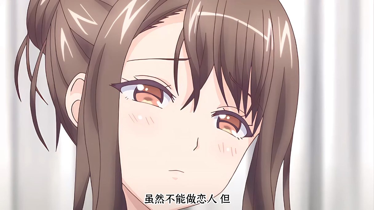 误爆 萌萌的妈妈 1-2 nur 里番合集 中文字幕 熟肉 强奸  呆萌合集