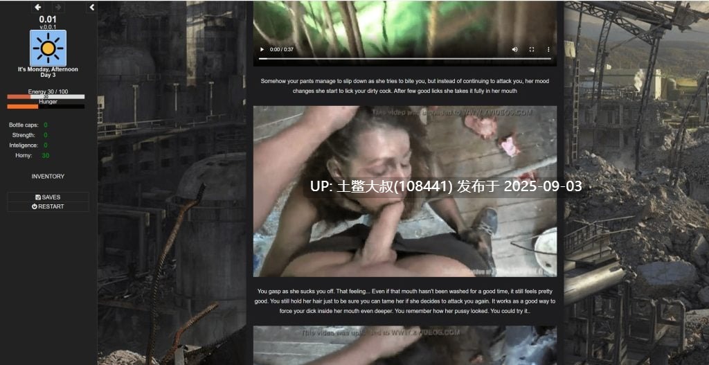 【真人SLG 网页类可翻译 末日 强奸】末日世界 Apocalyptic_World v0.65【2.7GB】-第4张图片-萌站 【真人SLG 网页类可翻译 末日 强奸】末日世界 Apocalyptic_World v0.65【2.7GB】-第4张图片-萌站