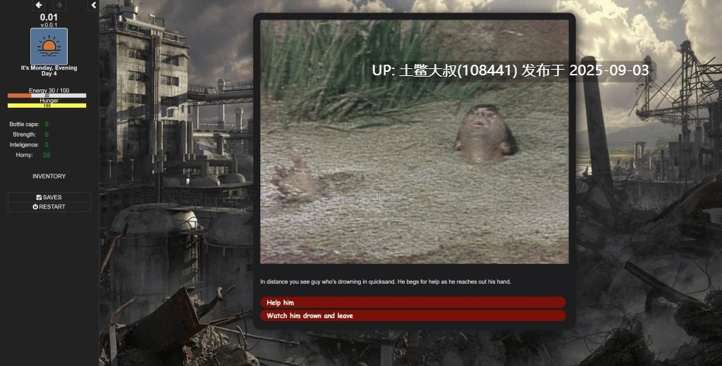 【真人SLG 网页类可翻译 末日 强奸】末日世界 Apocalyptic_World v0.65【2.7GB】-第5张图片-萌站 【真人SLG 网页类可翻译 末日 强奸】末日世界 Apocalyptic_World v0.65【2.7GB】-第5张图片-萌站