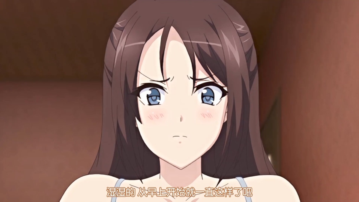 她被那家伙拥抱的那一天 1-2 n ur 里番合集 中文字幕 熟肉 强奸  呆萌合集-第4张图片-萌站