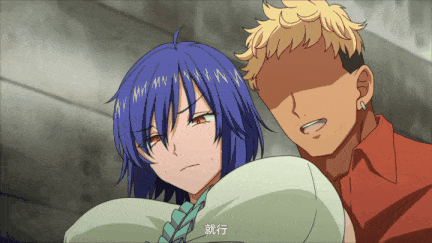 【动画 乘骑 巨乳 口交 爆操 】[熟肉][里番]マゾメスソープで逢いましょう！前編+后編 【舟合3139】-第2张图片-萌站
