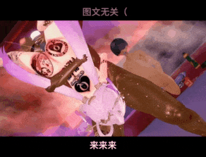 新作-【HMV】【图文无关】奇迹(符玄)(fu xuan)-第2张图片-萌站 新作-【HMV】【图文无关】奇迹(符玄)(fu xuan)-第2张图片-萌站