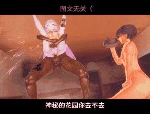 新作-【HMV】【图文无关】奇迹(符玄)(fu xuan)-第5张图片-萌站 新作-【HMV】【图文无关】奇迹(符玄)(fu xuan)-第5张图片-萌站