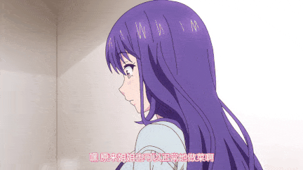 【动画 后入 口交 中出 爆操 】[熟肉][里番]ママ喝っ ～求め溢れるゴゴ母娘～1-4 [舟合3140] -第6张图片-萌站