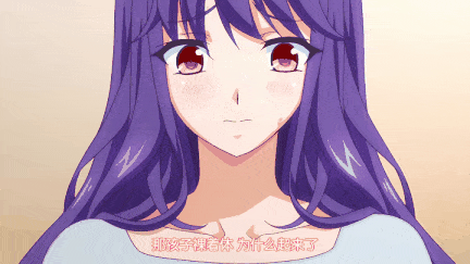 【动画 后入 口交 中出 爆操 】[熟肉][里番]ママ喝っ ～求め溢れるゴゴ母娘～1-4 [舟合3140] -第4张图片-萌站