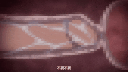 【动画 束缚 调教 后入 机械奸】[熟肉][里番]メカ技師リスタの大冒険1-2 【舟合3141】