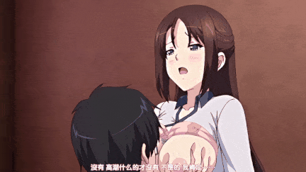 【动画 中出 乘骑 后入 口交 爆操】[熟肉][里番]彼女がヤツに抱かれたヒ ～新妻のトキメキ……～1-4[1.56G] [舟合3145] -第4张图片-萌站