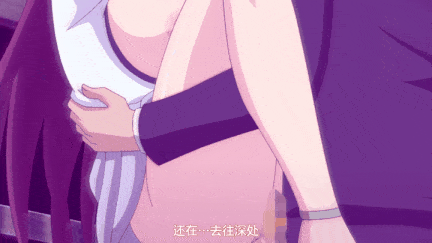 【动画 中出 乘骑 后入 口交 爆操】[熟肉][里番]彼女がヤツに抱かれたヒ ～新妻のトキメキ……～1-4[1.56G] [舟合3145] -第16张图片-萌站
