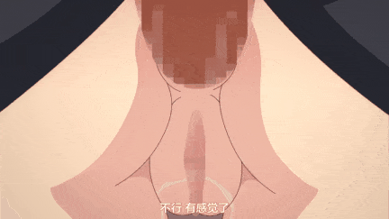 【动画 中出 乘骑 后入 口交 爆操】[熟肉][里番]彼女がヤツに抱かれたヒ ～新妻のトキメキ……～1-4[1.56G] [舟合3145] -第19张图片-萌站