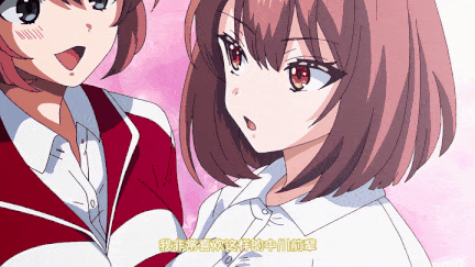 【动画 中出 后入 口交 爆操】[熟肉][里番]彼女フェイス THE ANIMATION 第1-2巻 [舟合3146] -第6张图片-萌站