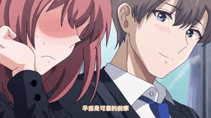【动画 中出 后入 口交 爆操】[熟肉][里番]彼女フェイス THE ANIMATION 第1-2巻 [舟合3146] -第12张图片-萌站