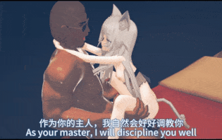 新作-迷迭香的调教日记-第2张图片-萌站 新作-迷迭香的调教日记-第2张图片-萌站