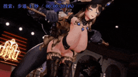 新作-MMD Fight - HMV-第13张图片-萌站 新作-MMD Fight - HMV-第13张图片-萌站