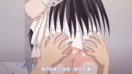 【动画 中出 后入 爆操】[熟肉][里番]家のルール1-2 【舟合3151】-第12张图片-萌站