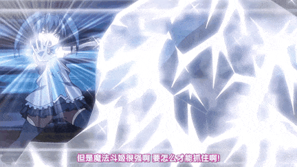 【动画 轮奸 乘骑 中出 后入 爆操】[熟肉][里番]魔法闘姫リルスティア1-4 [1.22G] 【舟合3153】-第3张图片-萌站