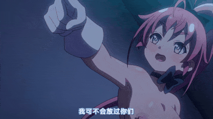 【动画 轮奸 乘骑 中出 后入 爆操】[熟肉][里番]魔法闘姫リルスティア1-4 [1.22G] 【舟合3153】-第8张图片-萌站