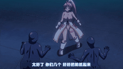 【动画 轮奸 乘骑 中出 后入 爆操】[熟肉][里番]魔法闘姫リルスティア1-4 [1.22G] 【舟合3153】-第9张图片-萌站