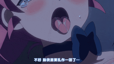 【动画 轮奸 乘骑 中出 后入 爆操】[熟肉][里番]魔法闘姫リルスティア1-4 [1.22G] 【舟合3153】-第17张图片-萌站