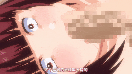 【动画 巨乳 群啪 乘骑 后入 爆操】[熟肉][里番]完堕ち×寝取られ家族 The Animation前編+後編 【舟合3156】-第11张图片-萌站