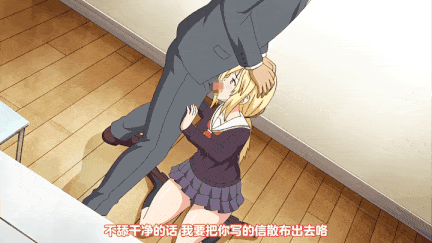 【动画 束缚 调教 中出 后入 口交 爆操】[熟肉][里番]胁迫强Xエロリーマン1-3[1.26G] 【舟合3157】-第3张图片-萌站