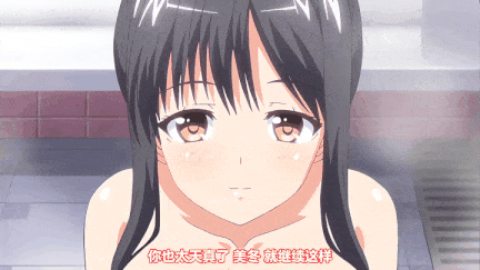 【动画 束缚 调教 中出 后入 口交 爆操】[熟肉][里番]胁迫强Xエロリーマン1-3[1.26G] 【舟合3157】-第17张图片-萌站