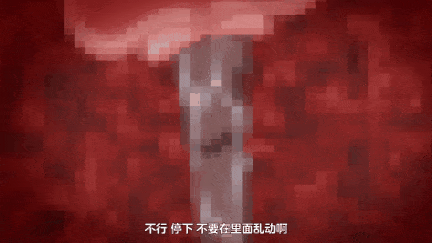 【动画 后入 中出 爆操】[熟肉][里番]勇者ちゃんの冒険は終わってしまった！ 1-2 [舟合3160] -第4张图片-萌站