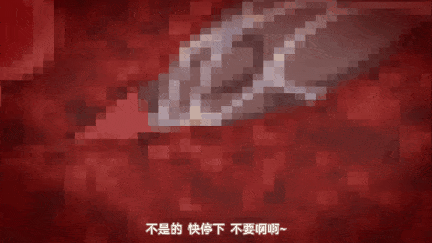 【动画 后入 中出 爆操】[熟肉][里番]勇者ちゃんの冒険は終わってしまった！ 1-2 [舟合3160] -第8张图片-萌站