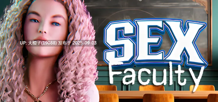 [SLG官中动态步兵PC]杏学院 Sex Faculty 官方中文版 [4.48G]-第2张图片-萌站