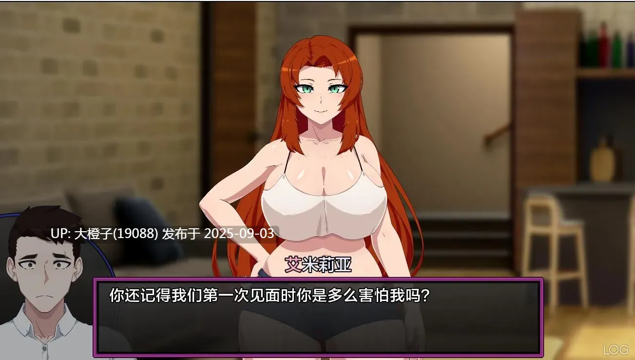 【SLG汉化NTR步兵PC】NTR 低俗幻想 Vulgar Reverie Ver0.15 [萌站植入]【1.94G】-第2张图片-萌站