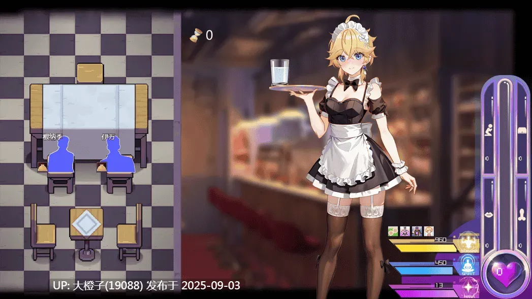 【日系RPG官中步兵恶堕PC+可joi】Sissy Detective Lily Yi 女装灵探梨一依 女装退魔师梨一依 Ver0.3.4 [萌站植入]【1.42G】-第3张图片-萌站