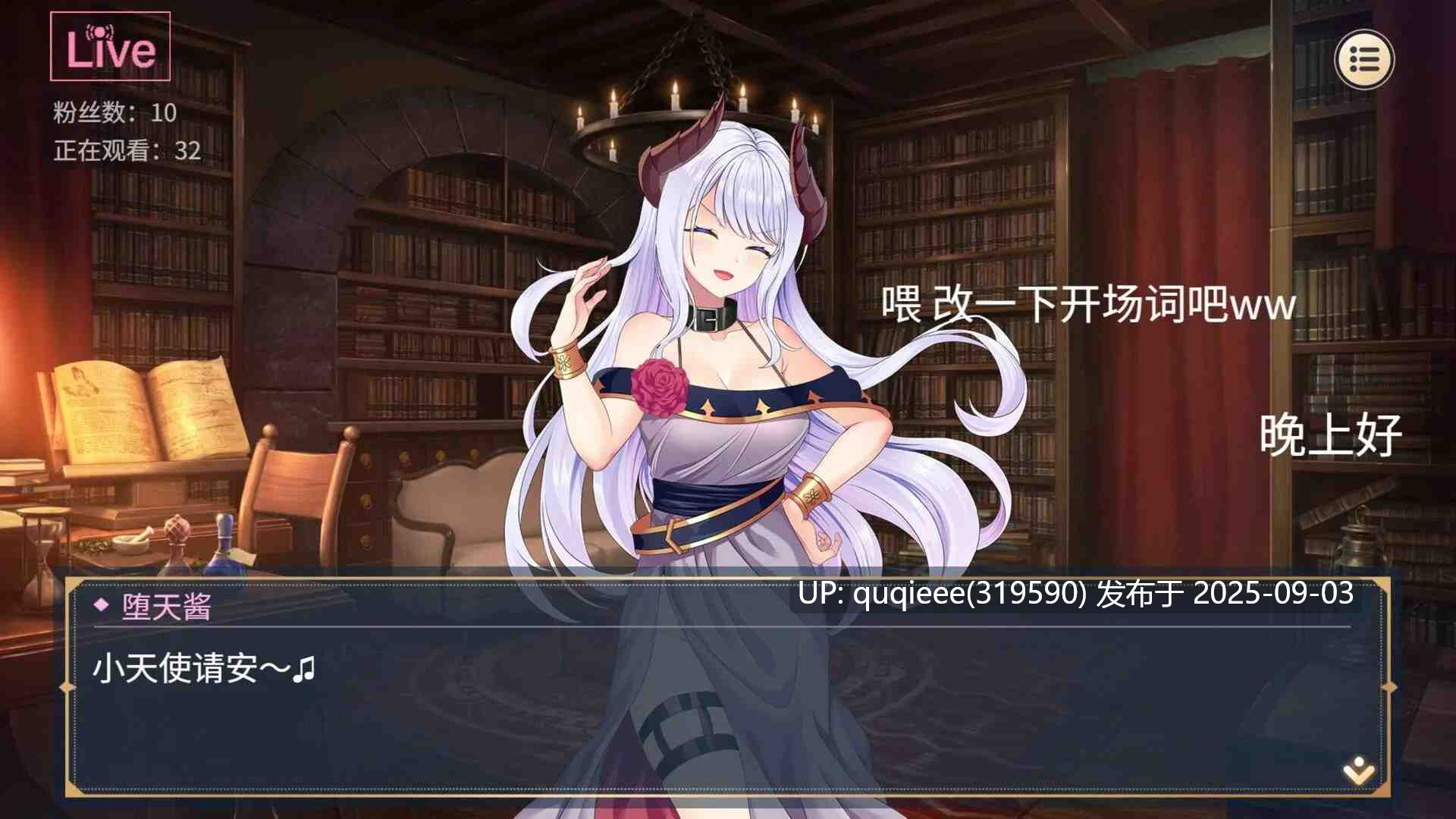 【爆款SLG/动态/互动/官中/步兵/痴汉/多P/全回想/PC/今日更新】性转契约与痴汉少女 Ver1.2.1最新版-第6张图片-萌站