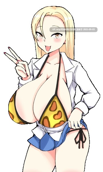 8~[RPG] 援交圈的女高中生站街 ヤリマン界隈のJK立ちんぼ AI汉化-第8张图片-萌站