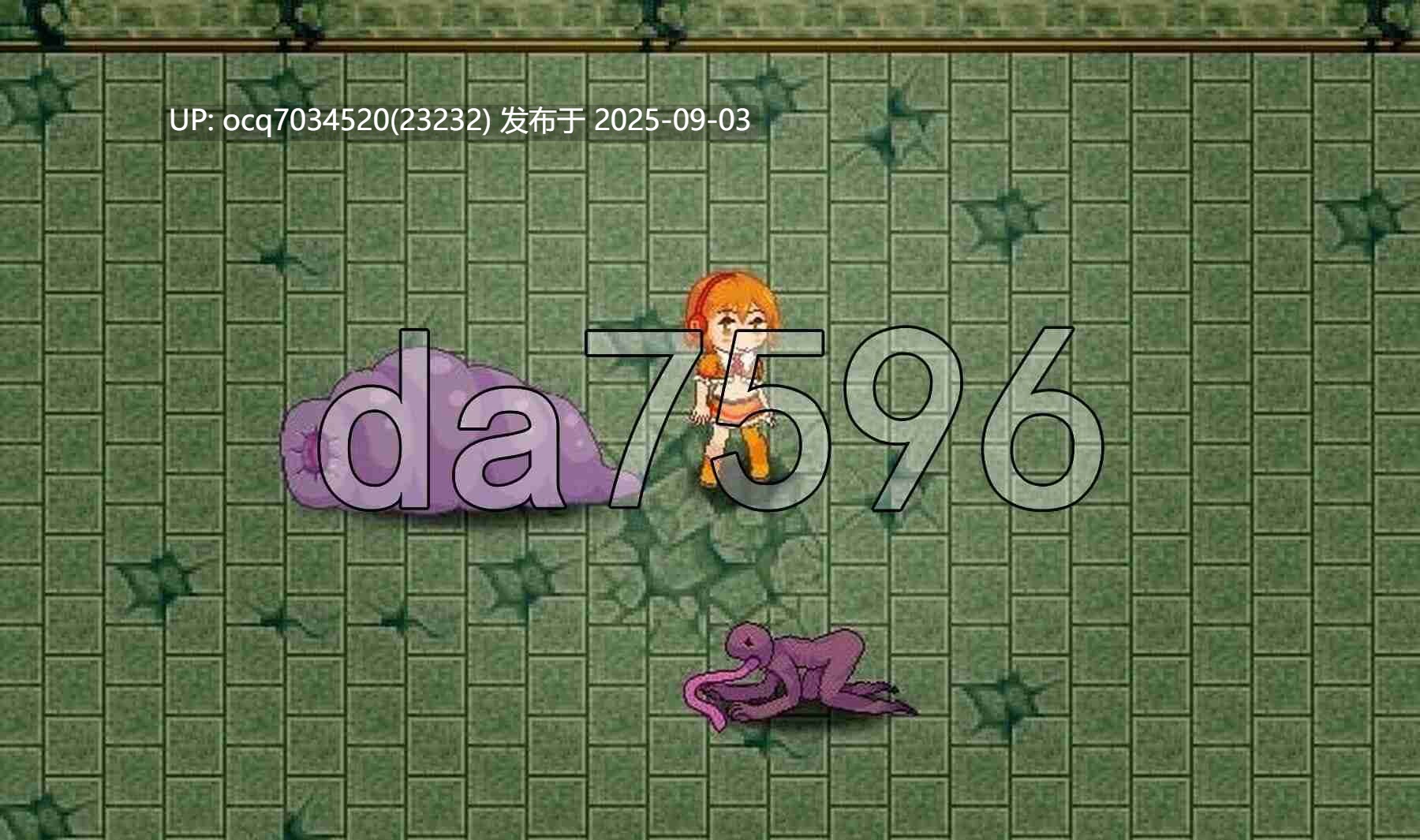 37~(ARPG)~Fictional Girls Fantasia ver.0.63.1-第5张图片-萌站