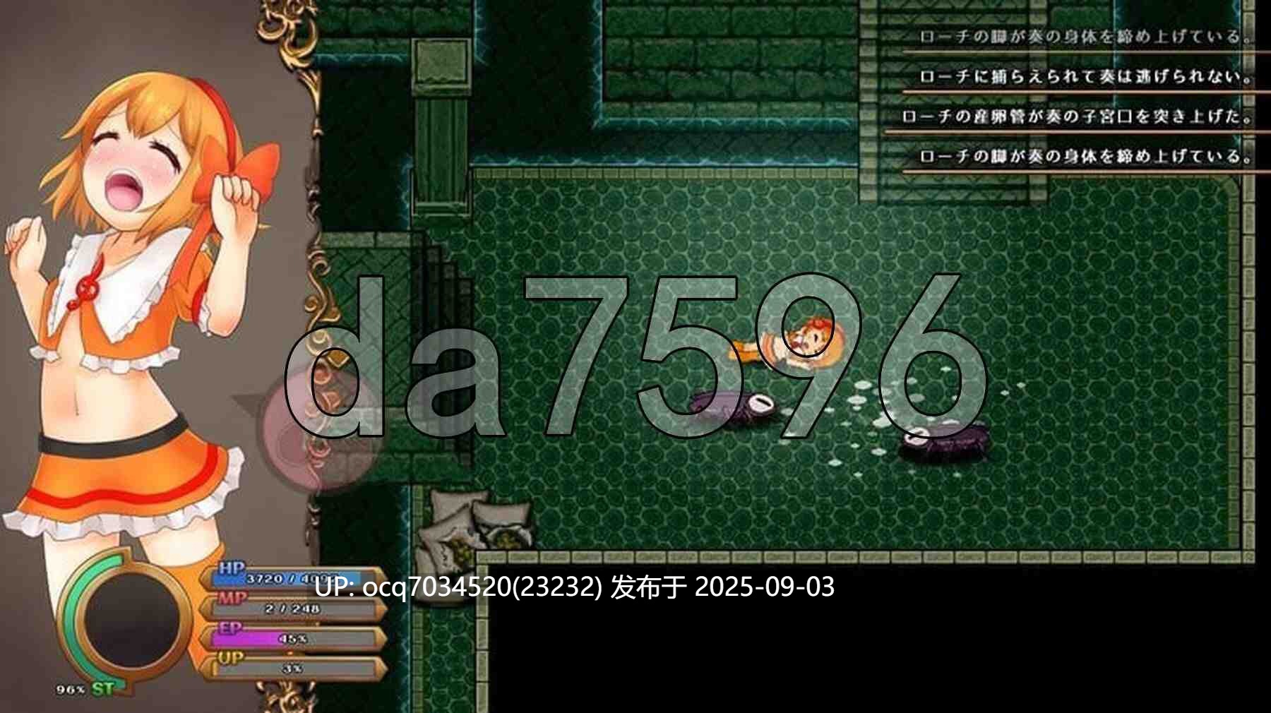 37~(ARPG)~Fictional Girls Fantasia ver.0.63.1-第7张图片-萌站