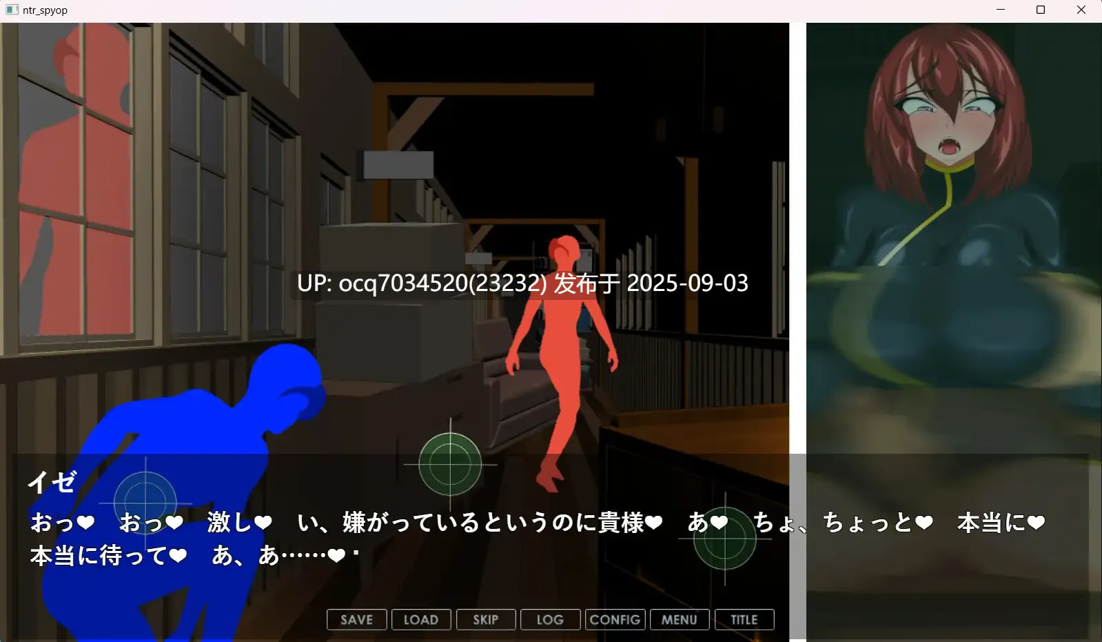 12~3.1汉化~ 被寝取的间谍操作员~在无线通信另一头堕落的女友