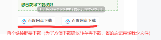 【SLG大作/官中/步兵/后宫/乱伦/跨种族/熟女/精神控制/洗脑/乳交/腐败】女巫猎人 Witch Hunter Ver0.25.1 官方中文版【6.07G】