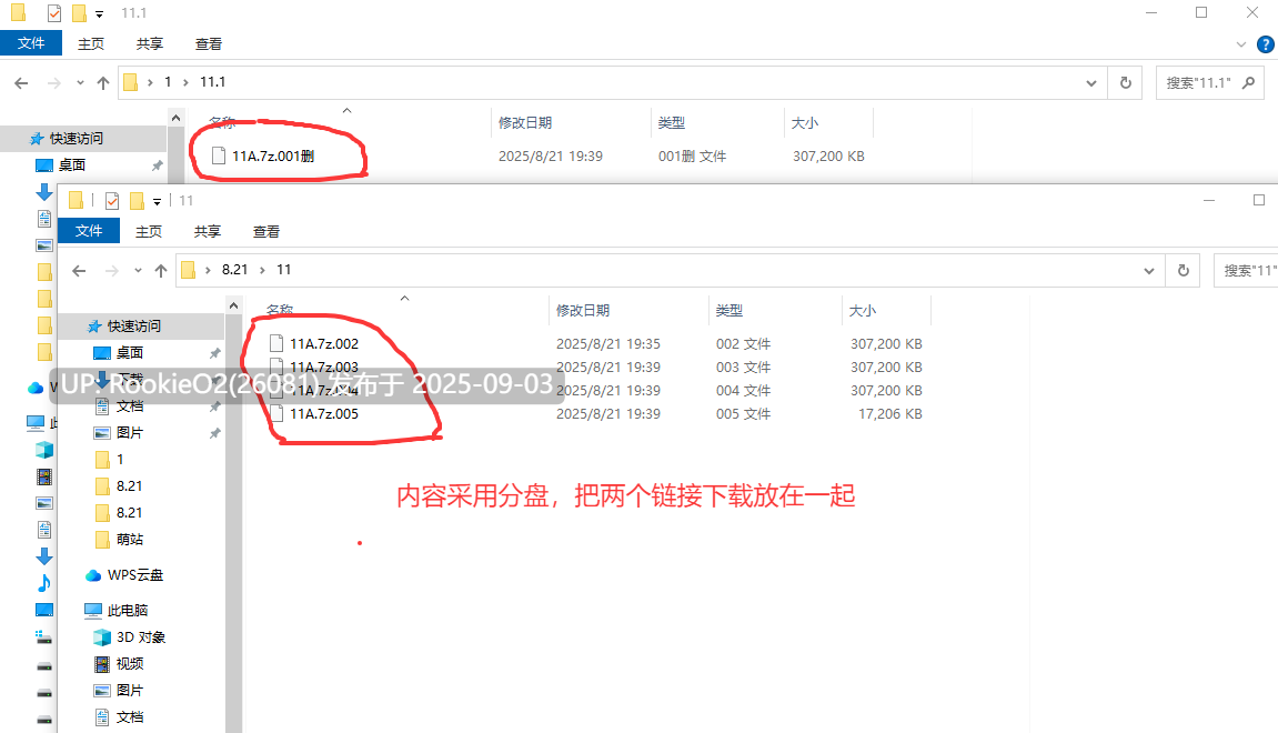 【日系RPG/官中/NTR/PC+安卓joi】尸落之城─堕入渔网的阴影 Ver0.78 官方中文版【2.71G】-第2张图片-萌站 【日系RPG/官中/NTR/PC+安卓joi】尸落之城─堕入渔网的阴影 Ver0.78 官方中文版【2.71G】-第2张图片-萌站
