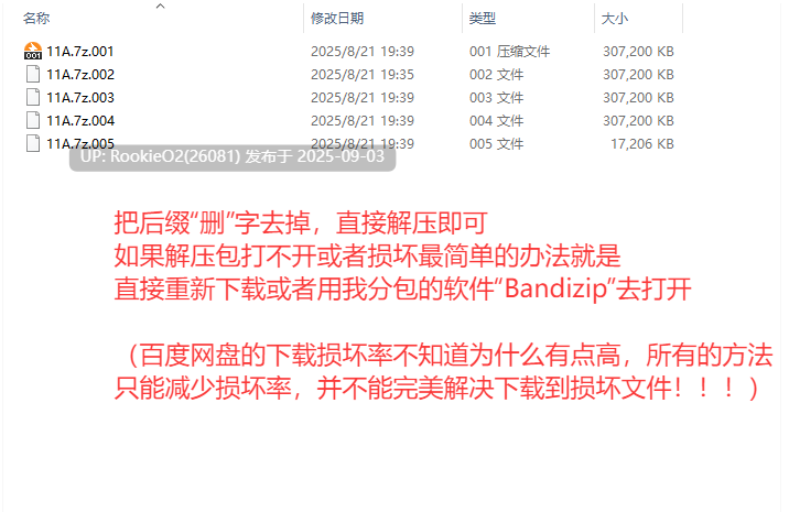 【日系RPG/官中/NTR/PC+安卓joi】尸落之城─堕入渔网的阴影 Ver0.78 官方中文版【2.71G】-第3张图片-萌站 【日系RPG/官中/NTR/PC+安卓joi】尸落之城─堕入渔网的阴影 Ver0.78 官方中文版【2.71G】-第3张图片-萌站
