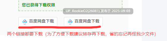 【互动SLG精品/官中/步兵/转性/更新】杏转契约与痴汉少女 杏轉契約與痴漢少女 Ver1.2.1 V0903 官方中文步兵版【2.72/CV】